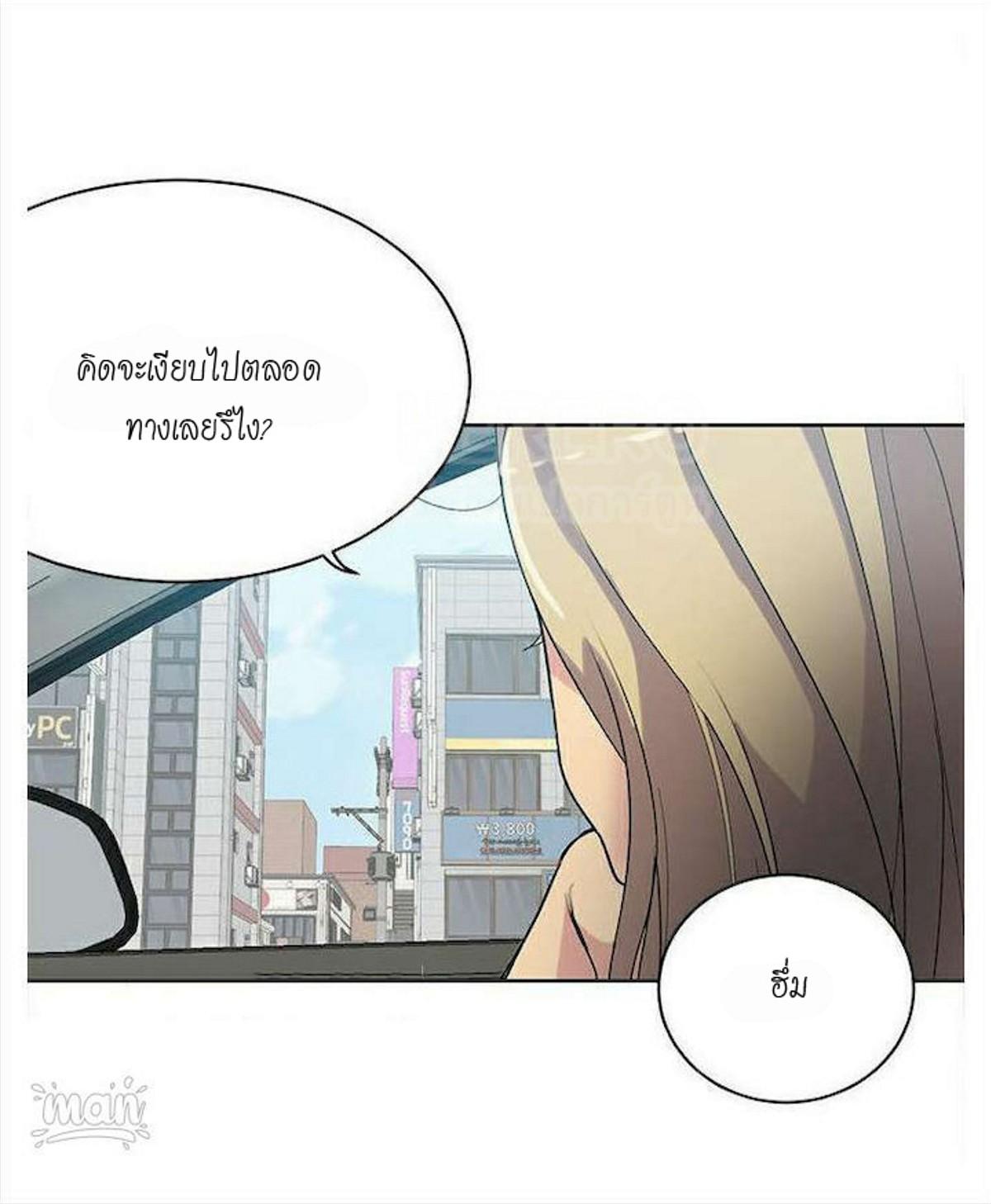Doujin-Lc- อ่าน โดจิน มังฮวา เกาหลี ญี่ปุ่น จีน แปลไทย PC Goddess Room ตอนที่ 1 2 3 4 5 6 7 8 9 10 11 12 13 14 ฟรี ไม่มีโฆษณา อ่าน โดจิน Manhwa เกาหลี ญี่ปุ่น จีน เรามีครบ คัดมาให้เน้นๆ โดจิน 18+ รับประกันความฟินโดย  Doujin Lc