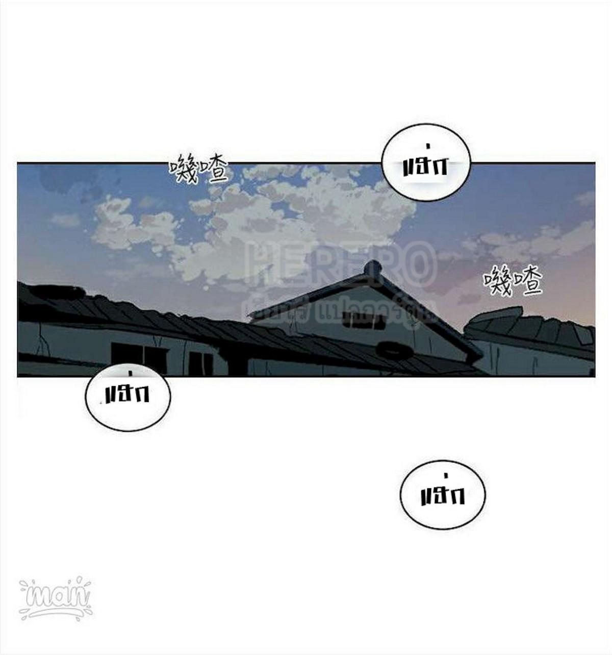 Doujin-Lc- อ่าน โดจิน มังฮวา เกาหลี ญี่ปุ่น จีน แปลไทย PC Goddess Room ตอนที่ 1 2 3 4 5 6 7 8 9 10 11 12 13 14 ฟรี ไม่มีโฆษณา อ่าน โดจิน Manhwa เกาหลี ญี่ปุ่น จีน เรามีครบ คัดมาให้เน้นๆ โดจิน 18+ รับประกันความฟินโดย  Doujin Lc