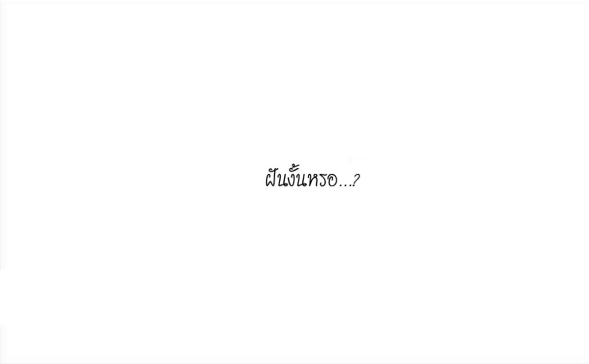 Doujin-Lc- อ่าน โดจิน มังฮวา เกาหลี ญี่ปุ่น จีน แปลไทย PC Goddess Room ตอนที่ 1 2 3 4 5 6 7 8 9 10 11 12 13 14 ฟรี ไม่มีโฆษณา อ่าน โดจิน Manhwa เกาหลี ญี่ปุ่น จีน เรามีครบ คัดมาให้เน้นๆ โดจิน 18+ รับประกันความฟินโดย  Doujin Lc