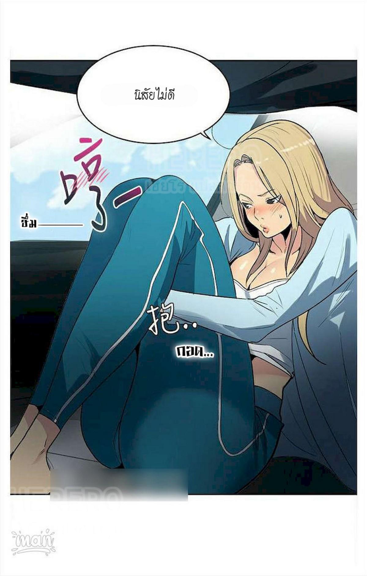 Doujin-Lc- อ่าน โดจิน มังฮวา เกาหลี ญี่ปุ่น จีน แปลไทย PC Goddess Room ตอนที่ 1 2 3 4 5 6 7 8 9 10 11 12 13 14 ฟรี ไม่มีโฆษณา อ่าน โดจิน Manhwa เกาหลี ญี่ปุ่น จีน เรามีครบ คัดมาให้เน้นๆ โดจิน 18+ รับประกันความฟินโดย  Doujin Lc
