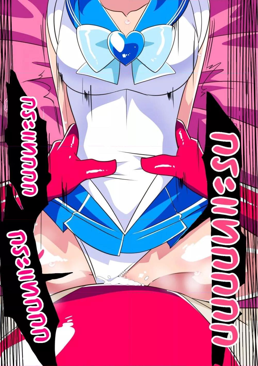 Doujin-Lc- อ่าน โดจิน มังฮวา เกาหลี ญี่ปุ่น จีน แปลไทย Sailor Mercury ตอนที่ 1 2 3 4 5 6 7 8 9 10 11 12 13 14 ฟรี ไม่มีโฆษณา อ่าน โดจิน Manhwa เกาหลี ญี่ปุ่น จีน เรามีครบ คัดมาให้เน้นๆ โดจิน 18+ รับประกันความฟินโดย  Doujin Lc