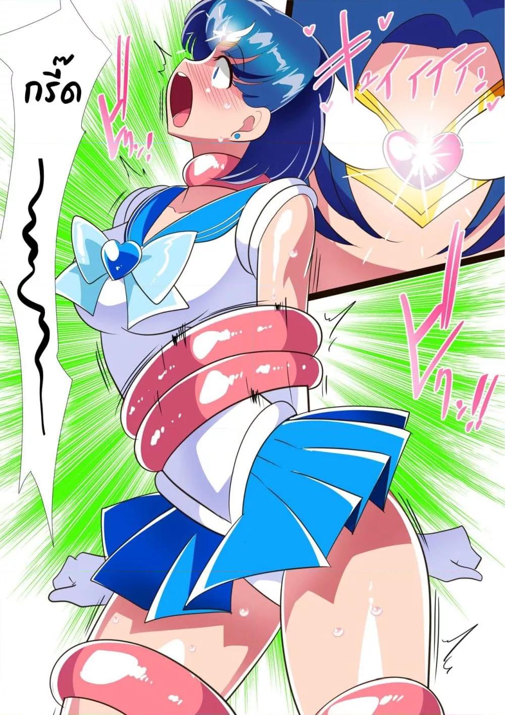 Doujin-Lc- อ่าน โดจิน มังฮวา เกาหลี ญี่ปุ่น จีน แปลไทย Sailor Mercury ตอนที่ 1 2 3 4 5 6 7 8 9 10 11 12 13 14 ฟรี ไม่มีโฆษณา อ่าน โดจิน Manhwa เกาหลี ญี่ปุ่น จีน เรามีครบ คัดมาให้เน้นๆ โดจิน 18+ รับประกันความฟินโดย  Doujin Lc