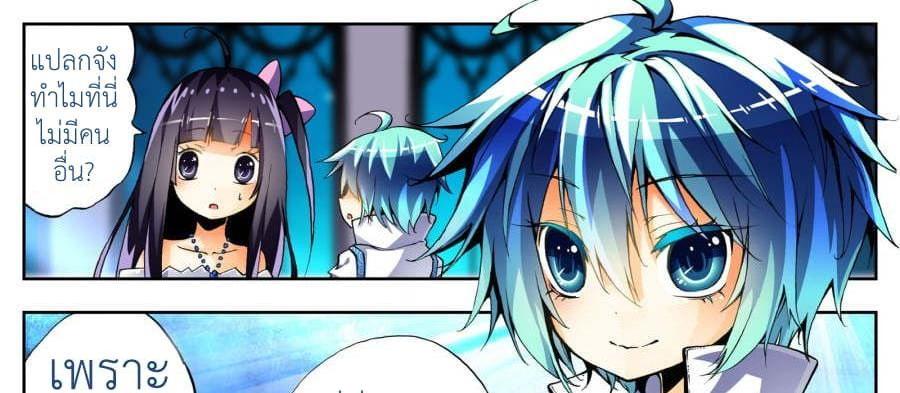 Manga-lc-com อ่านมังงะ อ่านการ์ตูน ออนไลน์ ฟรี X – Epoch of the Dragon ยุคสมัยแห่งมังกร ตอนที่ 1 2 3 4 5 6 7 8 9 10 11 12 13 14 ฟรี ไม่มีโฆษณา Manga-lc - อ่าน มังงะ อ่าน การ์ตูน ออนไลน์ อ่านมังงะ ฟรี