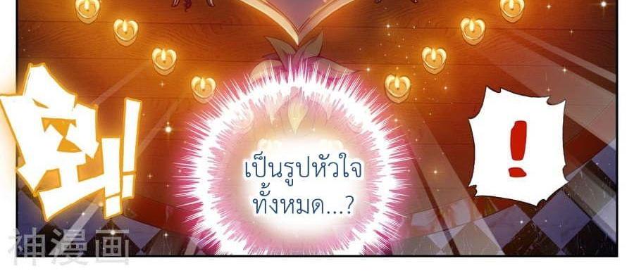 Manga-lc-com อ่านมังงะ อ่านการ์ตูน ออนไลน์ ฟรี X – Epoch of the Dragon ยุคสมัยแห่งมังกร ตอนที่ 1 2 3 4 5 6 7 8 9 10 11 12 13 14 ฟรี ไม่มีโฆษณา Manga-lc - อ่าน มังงะ อ่าน การ์ตูน ออนไลน์ อ่านมังงะ ฟรี