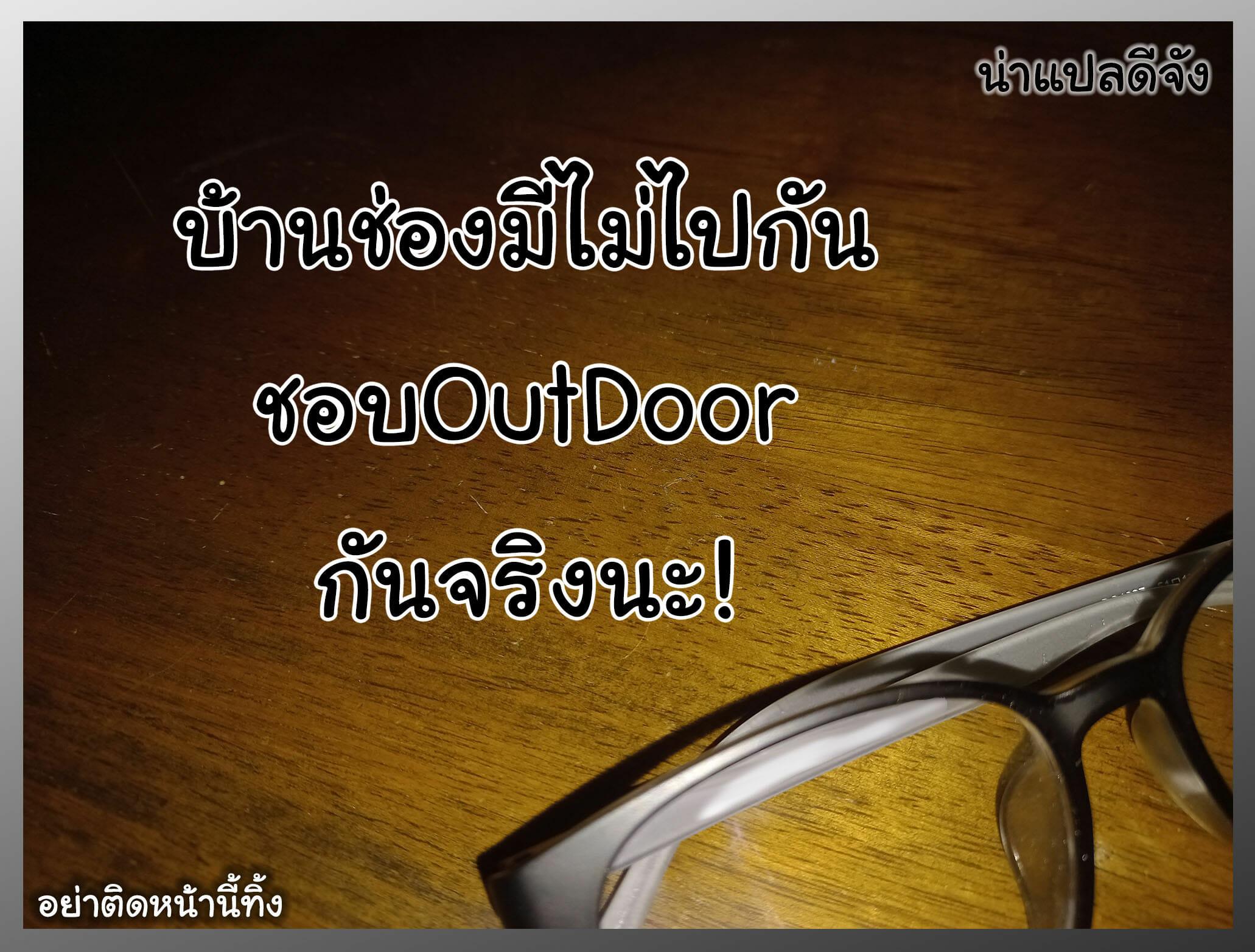 Doujin-Lc- อ่าน โดจิน มังฮวา เกาหลี ญี่ปุ่น จีน แปลไทย ไปจัดกันให้เรียบร้อย ตอนที่ 1 2 3 4 5 6 7 8 9 10 11 12 13 14 ฟรี ไม่มีโฆษณา อ่าน โดจิน Manhwa เกาหลี ญี่ปุ่น จีน เรามีครบ คัดมาให้เน้นๆ โดจิน 18+ รับประกันความฟินโดย  Doujin Lc