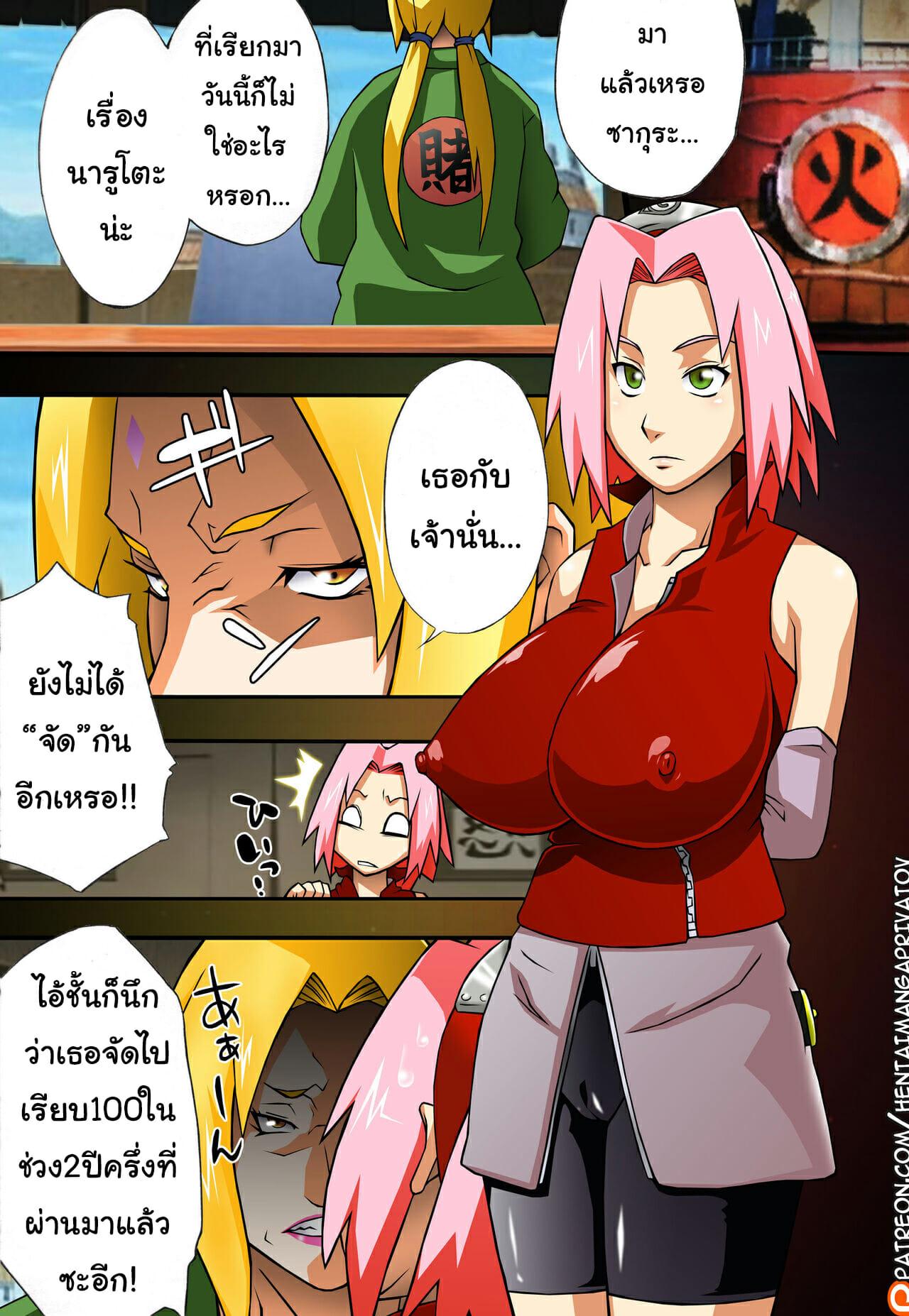 Doujin-Lc- อ่าน โดจิน มังฮวา เกาหลี ญี่ปุ่น จีน แปลไทย ไปจัดกันให้เรียบร้อย ตอนที่ 1 2 3 4 5 6 7 8 9 10 11 12 13 14 ฟรี ไม่มีโฆษณา อ่าน โดจิน Manhwa เกาหลี ญี่ปุ่น จีน เรามีครบ คัดมาให้เน้นๆ โดจิน 18+ รับประกันความฟินโดย  Doujin Lc