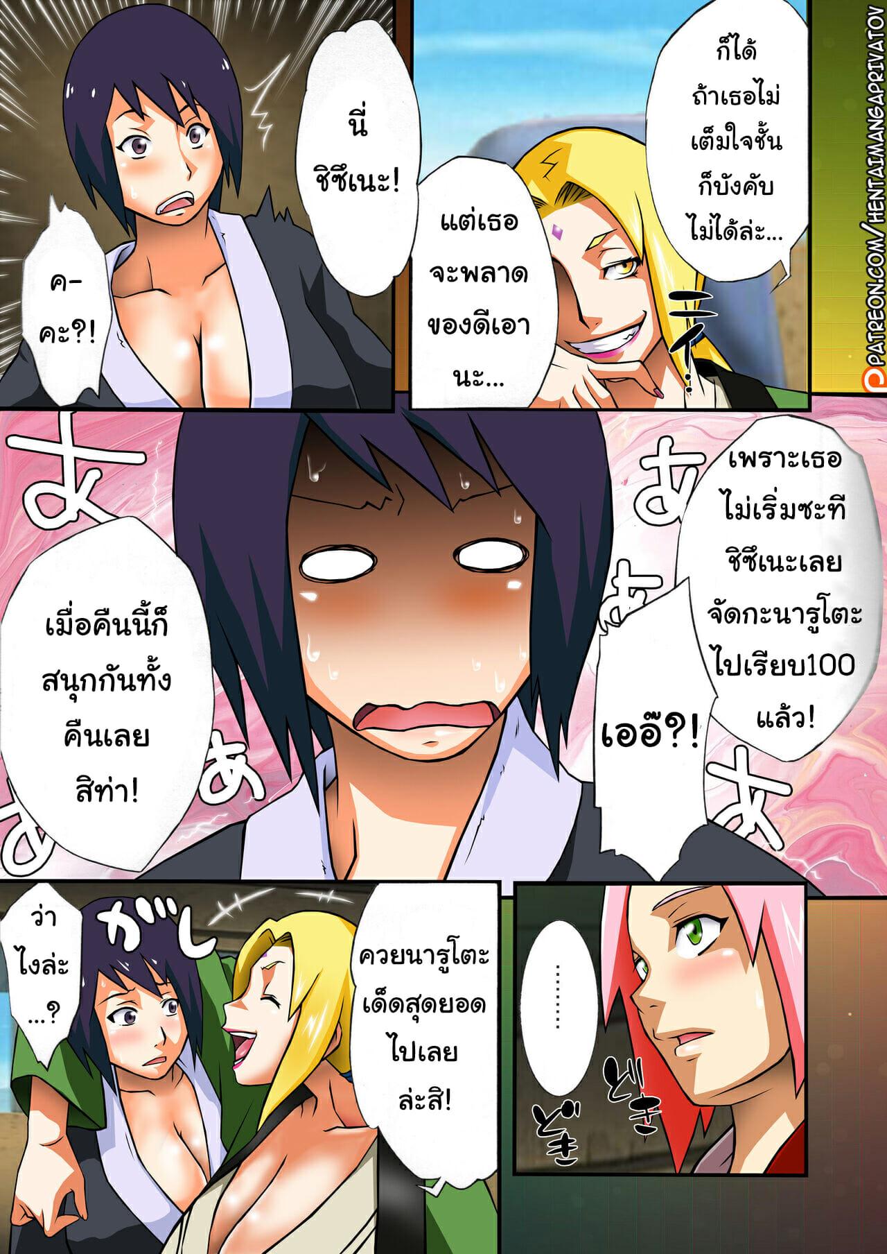 Doujin-Lc- อ่าน โดจิน มังฮวา เกาหลี ญี่ปุ่น จีน แปลไทย ไปจัดกันให้เรียบร้อย ตอนที่ 1 2 3 4 5 6 7 8 9 10 11 12 13 14 ฟรี ไม่มีโฆษณา อ่าน โดจิน Manhwa เกาหลี ญี่ปุ่น จีน เรามีครบ คัดมาให้เน้นๆ โดจิน 18+ รับประกันความฟินโดย  Doujin Lc