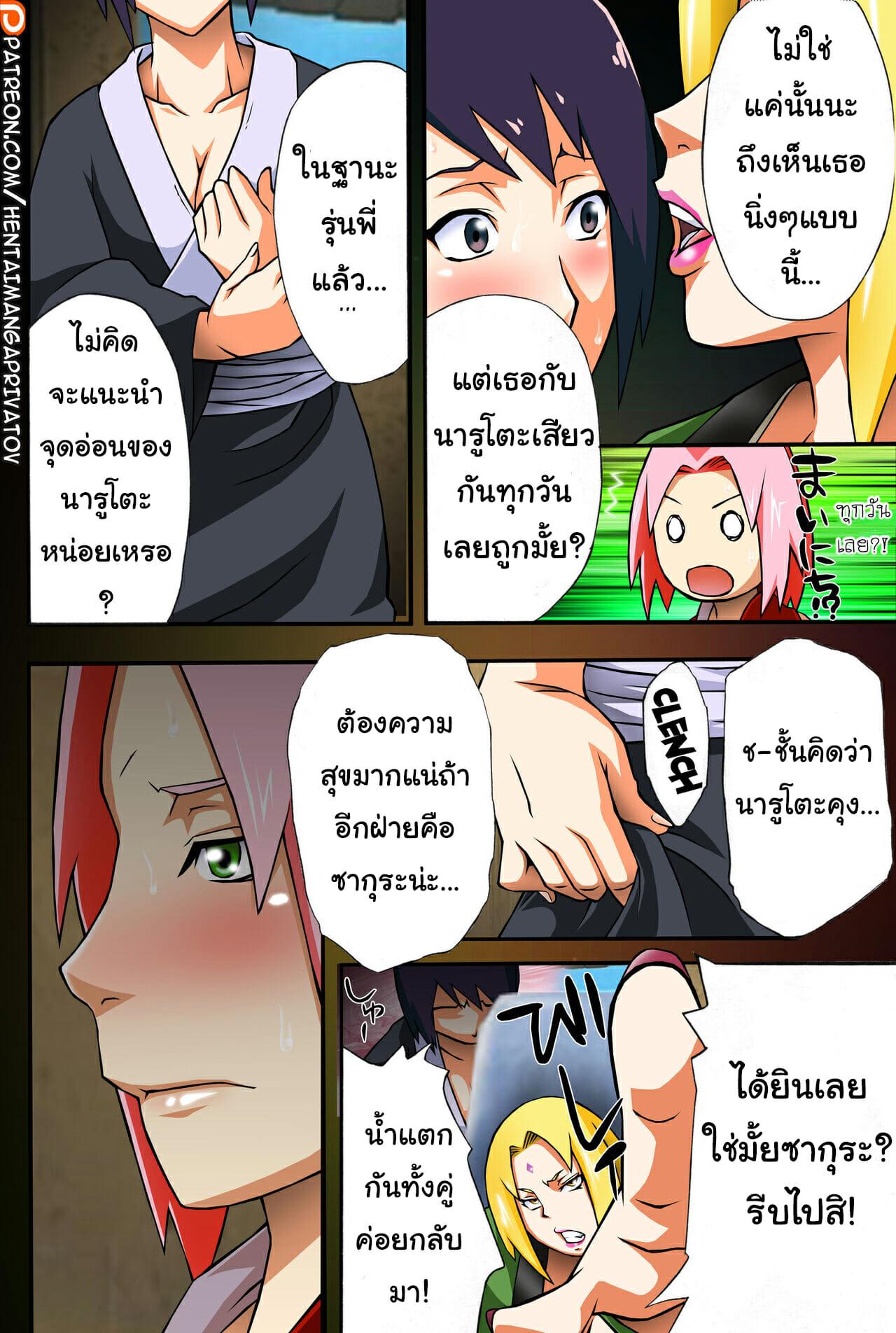 Doujin-Lc- อ่าน โดจิน มังฮวา เกาหลี ญี่ปุ่น จีน แปลไทย ไปจัดกันให้เรียบร้อย ตอนที่ 1 2 3 4 5 6 7 8 9 10 11 12 13 14 ฟรี ไม่มีโฆษณา อ่าน โดจิน Manhwa เกาหลี ญี่ปุ่น จีน เรามีครบ คัดมาให้เน้นๆ โดจิน 18+ รับประกันความฟินโดย  Doujin Lc