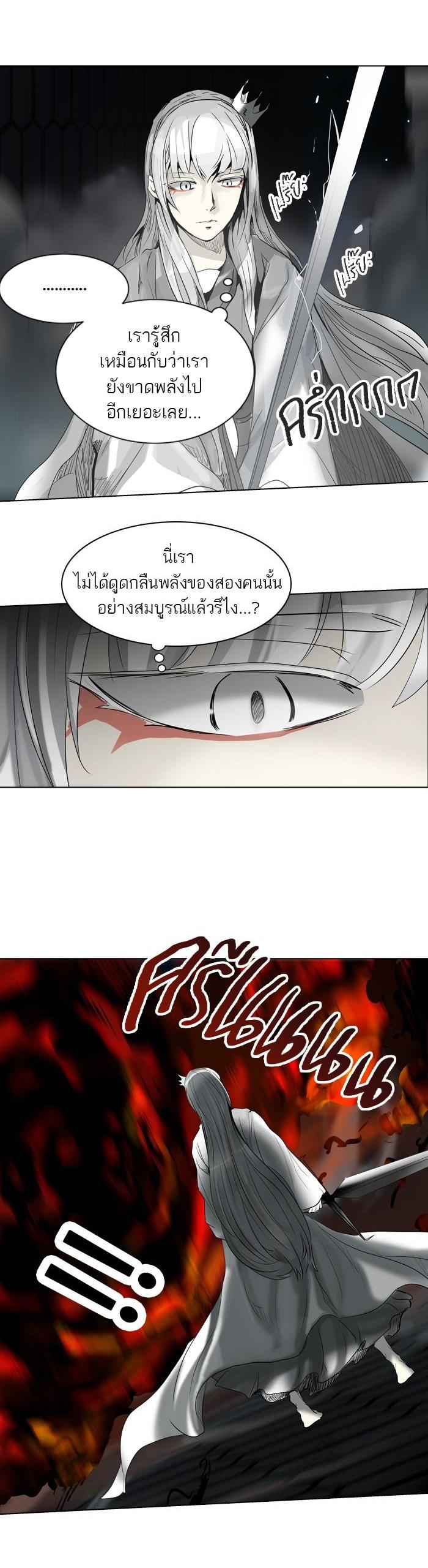 Manga-lc-com อ่านมังงะ อ่านการ์ตูน ออนไลน์ ฟรี Tower of God หอคอยเทพเจ้า ตอนที่ 1 2 3 4 5 6 7 8 9 10 11 12 13 14 ฟรี ไม่มีโฆษณา Manga-lc - อ่าน มังงะ อ่าน การ์ตูน ออนไลน์ อ่านมังงะ ฟรี