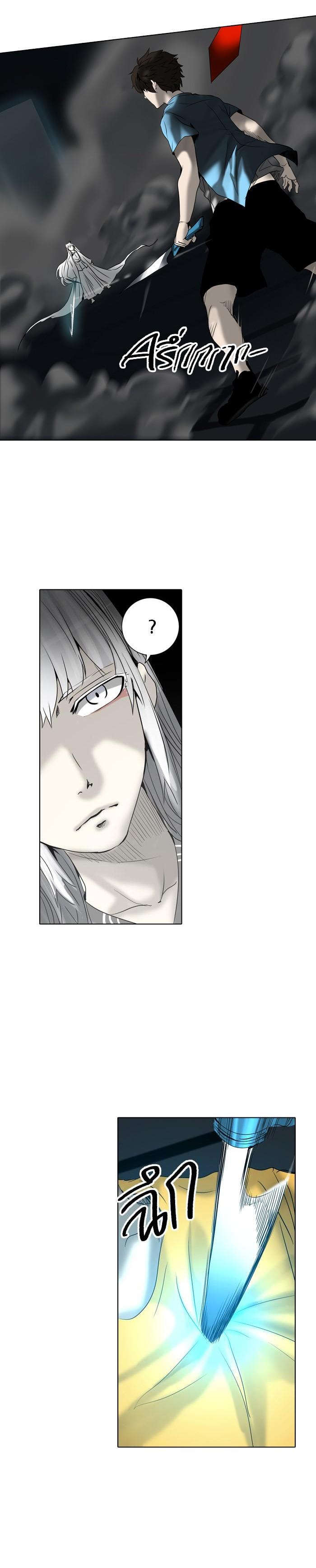 Manga-lc-com อ่านมังงะ อ่านการ์ตูน ออนไลน์ ฟรี Tower of God หอคอยเทพเจ้า ตอนที่ 1 2 3 4 5 6 7 8 9 10 11 12 13 14 ฟรี ไม่มีโฆษณา Manga-lc - อ่าน มังงะ อ่าน การ์ตูน ออนไลน์ อ่านมังงะ ฟรี