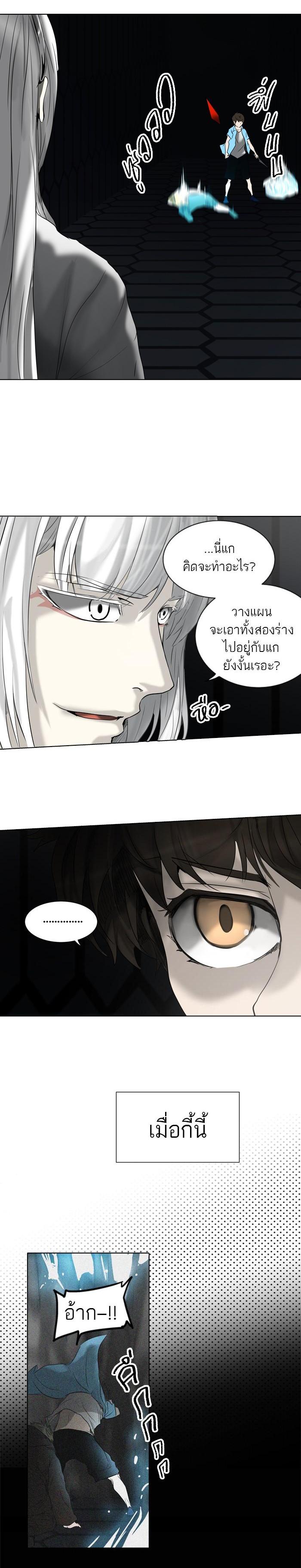 Manga-lc-com อ่านมังงะ อ่านการ์ตูน ออนไลน์ ฟรี Tower of God หอคอยเทพเจ้า ตอนที่ 1 2 3 4 5 6 7 8 9 10 11 12 13 14 ฟรี ไม่มีโฆษณา Manga-lc - อ่าน มังงะ อ่าน การ์ตูน ออนไลน์ อ่านมังงะ ฟรี