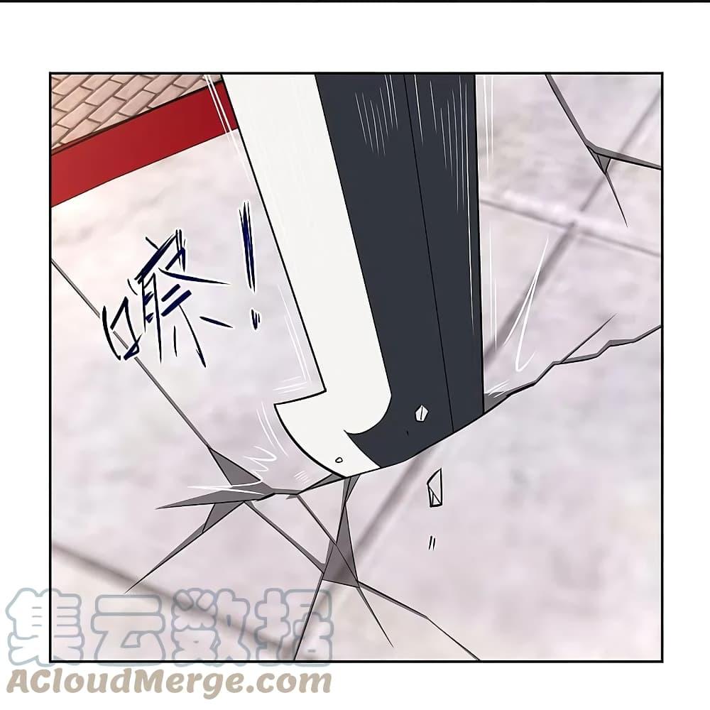 Manga-lc-com อ่านมังงะ อ่านการ์ตูน ออนไลน์ ฟรี Rebirth God of War – การกลับมาล้างแค้นของเทพสงคราม ตอนที่ 1 2 3 4 5 6 7 8 9 10 11 12 13 14 ฟรี ไม่มีโฆษณา Manga-lc - อ่าน มังงะ อ่าน การ์ตูน ออนไลน์ อ่านมังงะ ฟรี