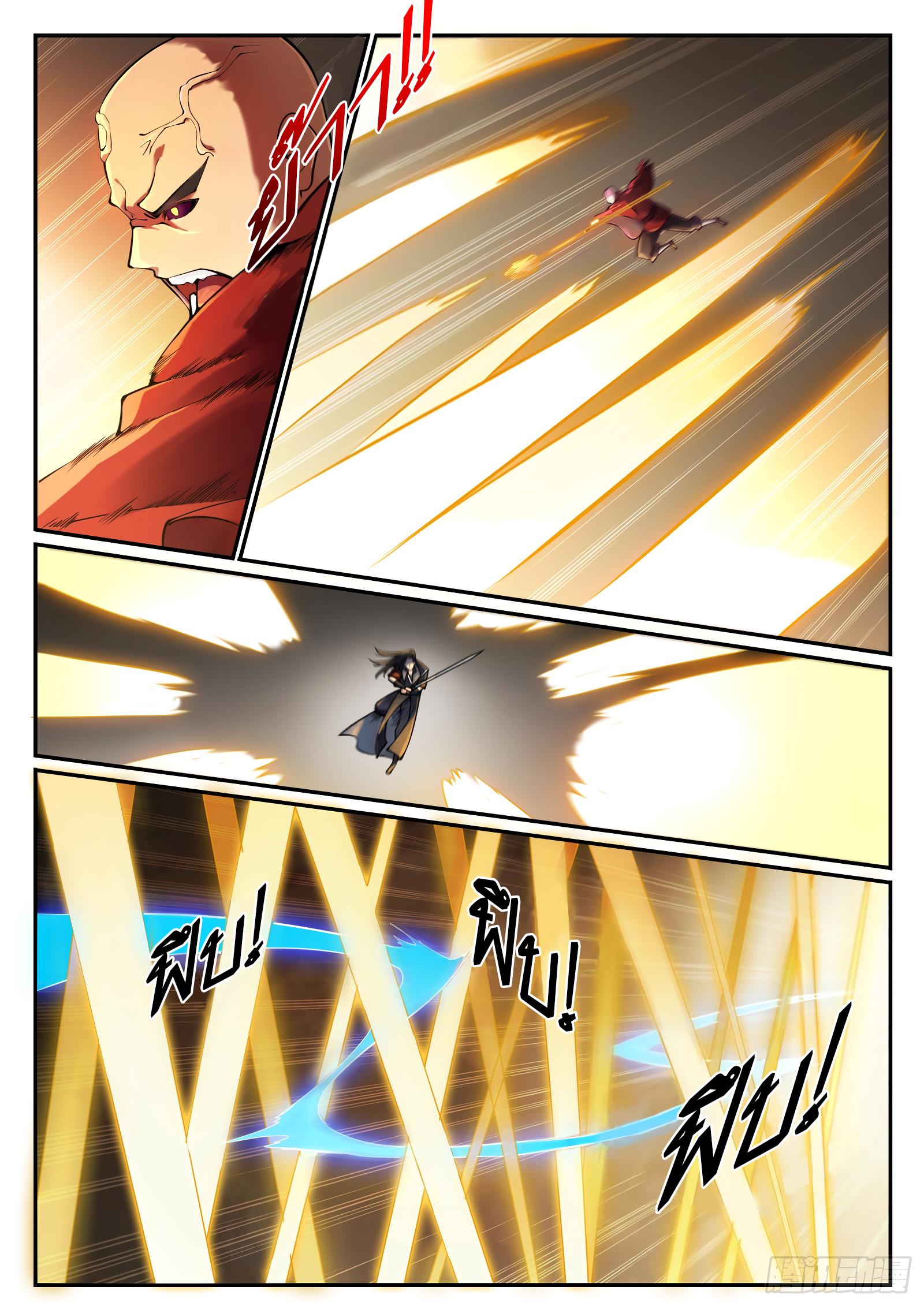 Manga-lc-com อ่านมังงะ อ่านการ์ตูน ออนไลน์ ฟรี Bailian Chengshen ตอนที่ 1 2 3 4 5 6 7 8 9 10 11 12 13 14 ฟรี ไม่มีโฆษณา Manga-lc - อ่าน มังงะ อ่าน การ์ตูน ออนไลน์ อ่านมังงะ ฟรี