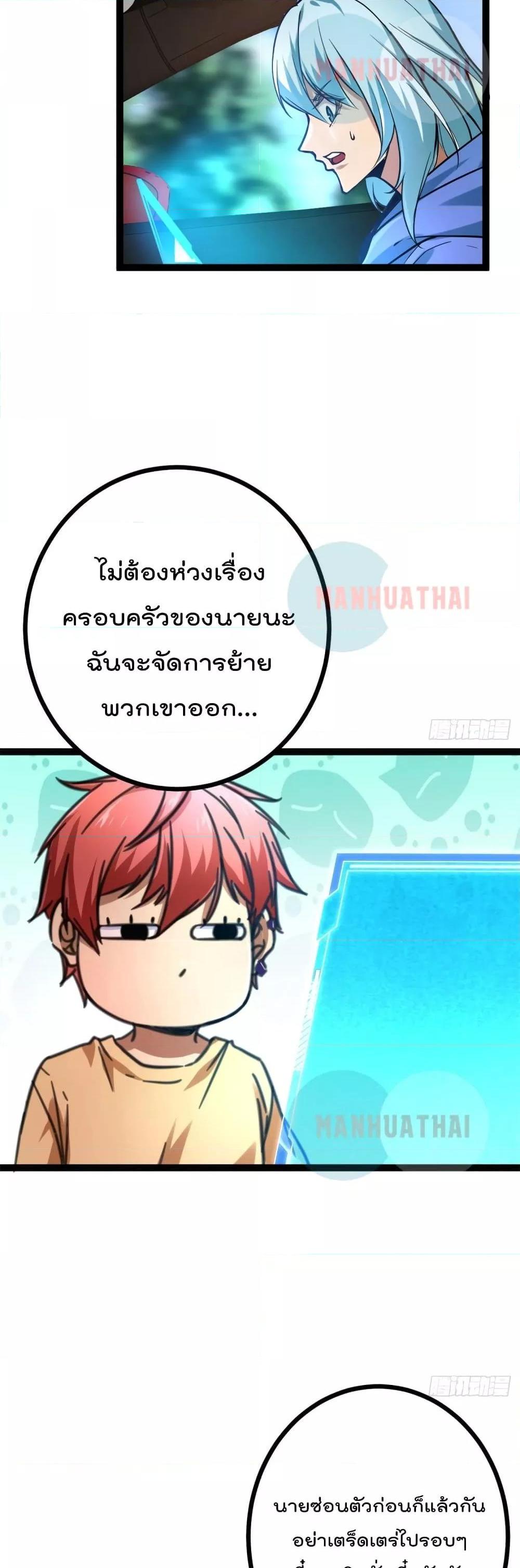 Manga-lc-com อ่านมังงะ อ่านการ์ตูน ออนไลน์ ฟรี ShadowHack–ร ตอนที่ 1 2 3 4 5 6 7 8 9 10 11 12 13 14 ฟรี ไม่มีโฆษณา Manga-lc - อ่าน มังงะ อ่าน การ์ตูน ออนไลน์ อ่านมังงะ ฟรี