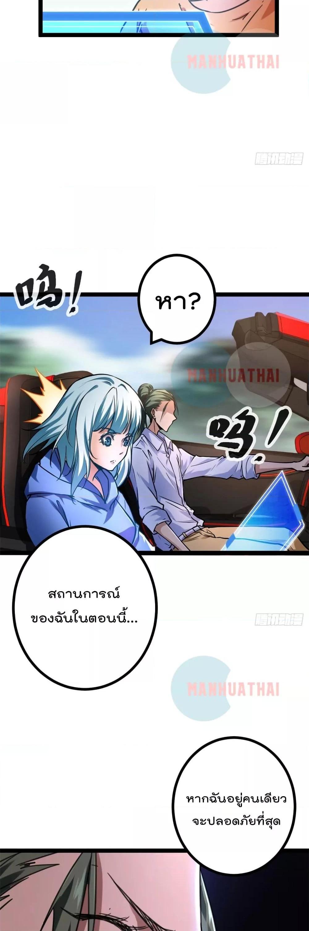 Manga-lc-com อ่านมังงะ อ่านการ์ตูน ออนไลน์ ฟรี ShadowHack–ร ตอนที่ 1 2 3 4 5 6 7 8 9 10 11 12 13 14 ฟรี ไม่มีโฆษณา Manga-lc - อ่าน มังงะ อ่าน การ์ตูน ออนไลน์ อ่านมังงะ ฟรี