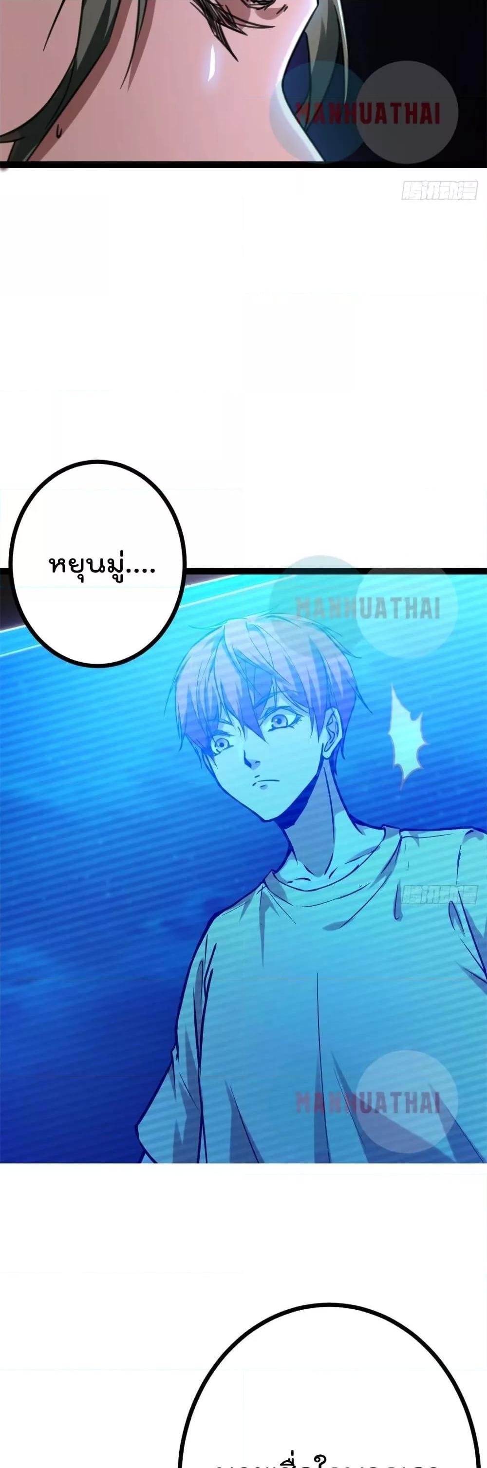 Manga-lc-com อ่านมังงะ อ่านการ์ตูน ออนไลน์ ฟรี ShadowHack–ร ตอนที่ 1 2 3 4 5 6 7 8 9 10 11 12 13 14 ฟรี ไม่มีโฆษณา Manga-lc - อ่าน มังงะ อ่าน การ์ตูน ออนไลน์ อ่านมังงะ ฟรี