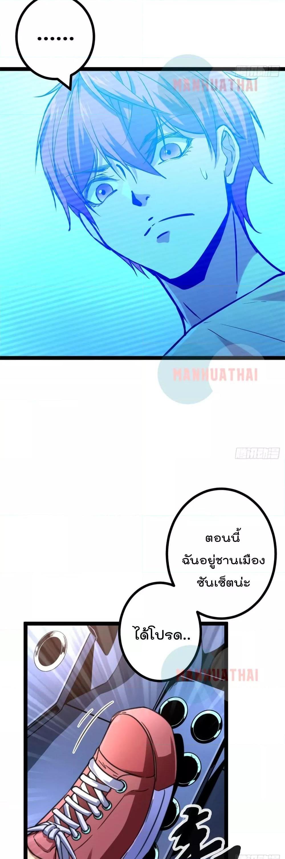 Manga-lc-com อ่านมังงะ อ่านการ์ตูน ออนไลน์ ฟรี ShadowHack–ร ตอนที่ 1 2 3 4 5 6 7 8 9 10 11 12 13 14 ฟรี ไม่มีโฆษณา Manga-lc - อ่าน มังงะ อ่าน การ์ตูน ออนไลน์ อ่านมังงะ ฟรี
