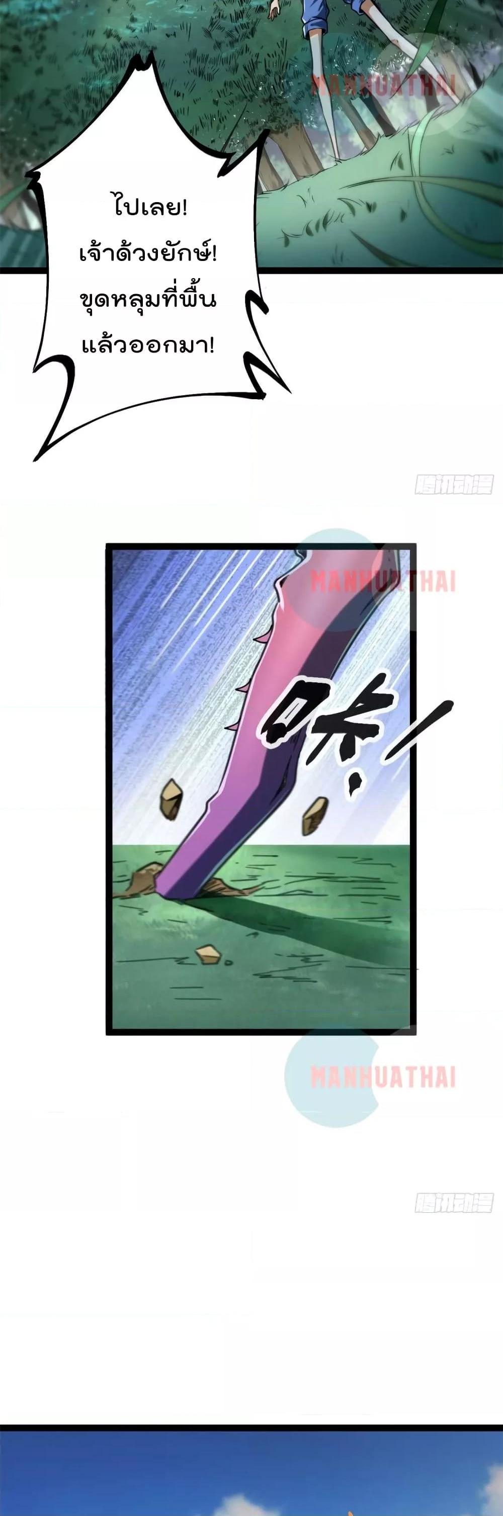 Manga-lc-com อ่านมังงะ อ่านการ์ตูน ออนไลน์ ฟรี ShadowHack–ร ตอนที่ 1 2 3 4 5 6 7 8 9 10 11 12 13 14 ฟรี ไม่มีโฆษณา Manga-lc - อ่าน มังงะ อ่าน การ์ตูน ออนไลน์ อ่านมังงะ ฟรี