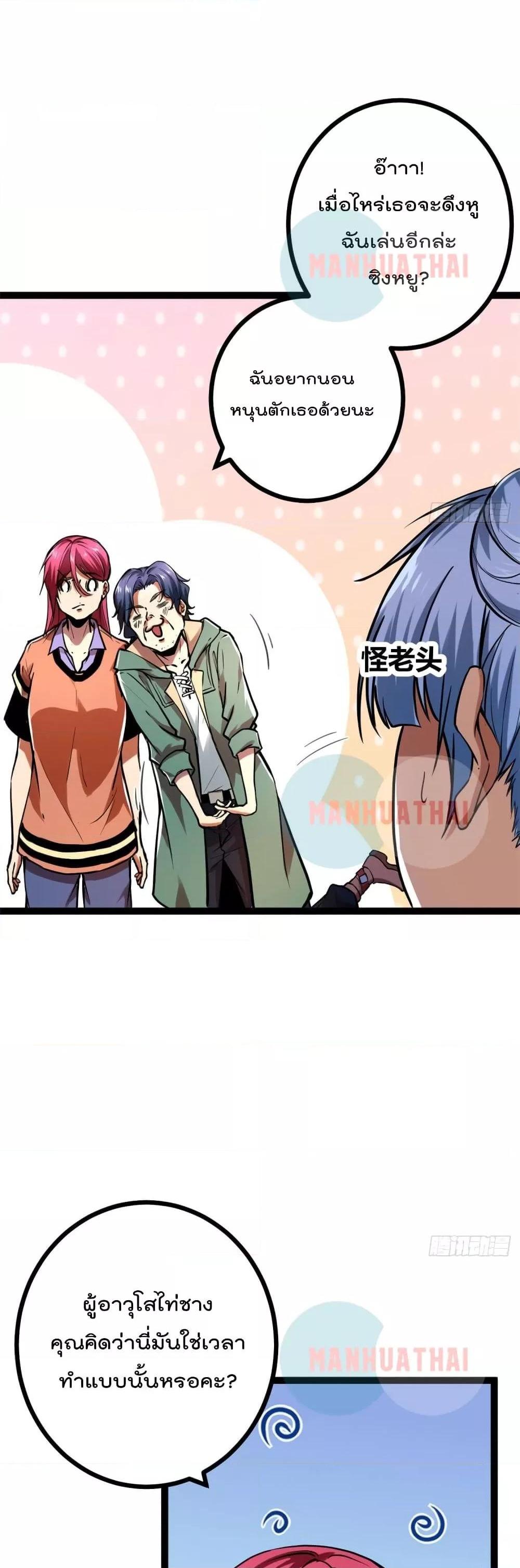 Manga-lc-com อ่านมังงะ อ่านการ์ตูน ออนไลน์ ฟรี ShadowHack–ร ตอนที่ 1 2 3 4 5 6 7 8 9 10 11 12 13 14 ฟรี ไม่มีโฆษณา Manga-lc - อ่าน มังงะ อ่าน การ์ตูน ออนไลน์ อ่านมังงะ ฟรี