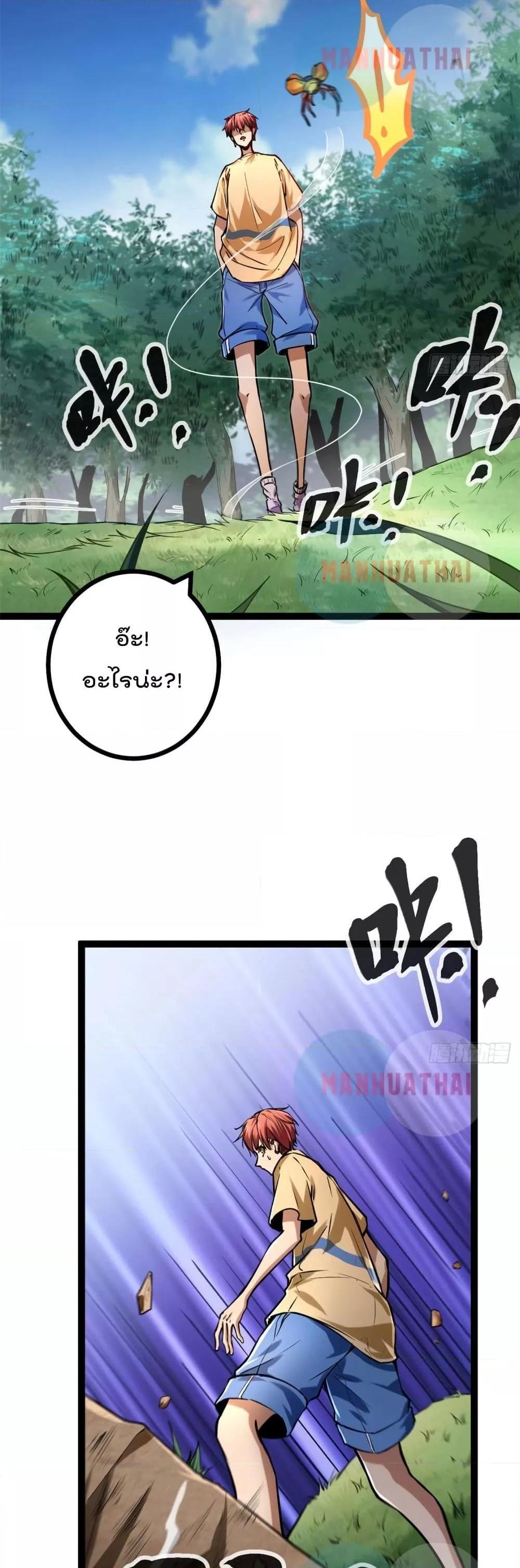 Manga-lc-com อ่านมังงะ อ่านการ์ตูน ออนไลน์ ฟรี ShadowHack–ร ตอนที่ 1 2 3 4 5 6 7 8 9 10 11 12 13 14 ฟรี ไม่มีโฆษณา Manga-lc - อ่าน มังงะ อ่าน การ์ตูน ออนไลน์ อ่านมังงะ ฟรี