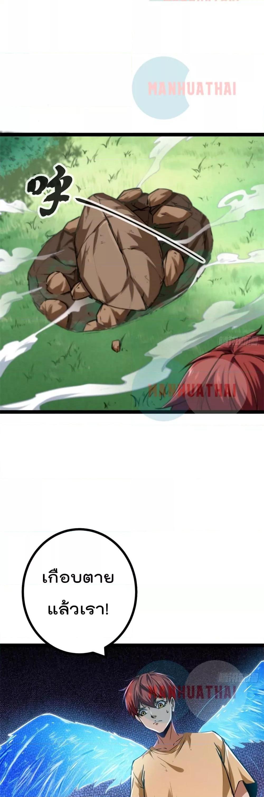 Manga-lc-com อ่านมังงะ อ่านการ์ตูน ออนไลน์ ฟรี ShadowHack–ร ตอนที่ 1 2 3 4 5 6 7 8 9 10 11 12 13 14 ฟรี ไม่มีโฆษณา Manga-lc - อ่าน มังงะ อ่าน การ์ตูน ออนไลน์ อ่านมังงะ ฟรี