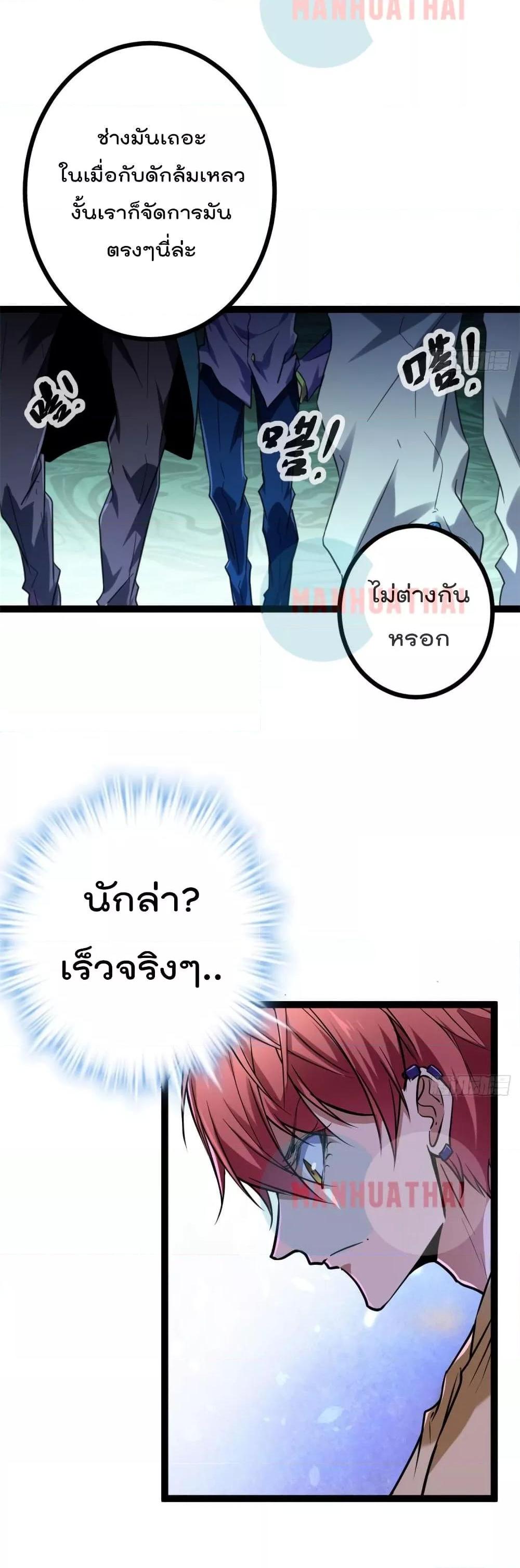 Manga-lc-com อ่านมังงะ อ่านการ์ตูน ออนไลน์ ฟรี ShadowHack–ร ตอนที่ 1 2 3 4 5 6 7 8 9 10 11 12 13 14 ฟรี ไม่มีโฆษณา Manga-lc - อ่าน มังงะ อ่าน การ์ตูน ออนไลน์ อ่านมังงะ ฟรี