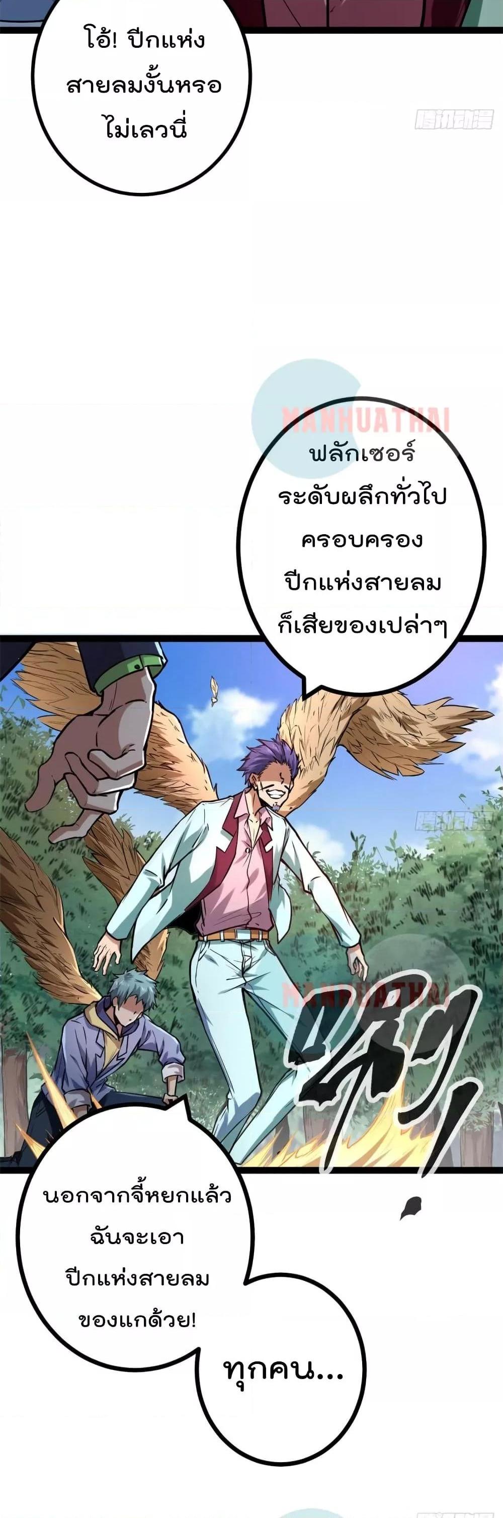 Manga-lc-com อ่านมังงะ อ่านการ์ตูน ออนไลน์ ฟรี ShadowHack–ร ตอนที่ 1 2 3 4 5 6 7 8 9 10 11 12 13 14 ฟรี ไม่มีโฆษณา Manga-lc - อ่าน มังงะ อ่าน การ์ตูน ออนไลน์ อ่านมังงะ ฟรี