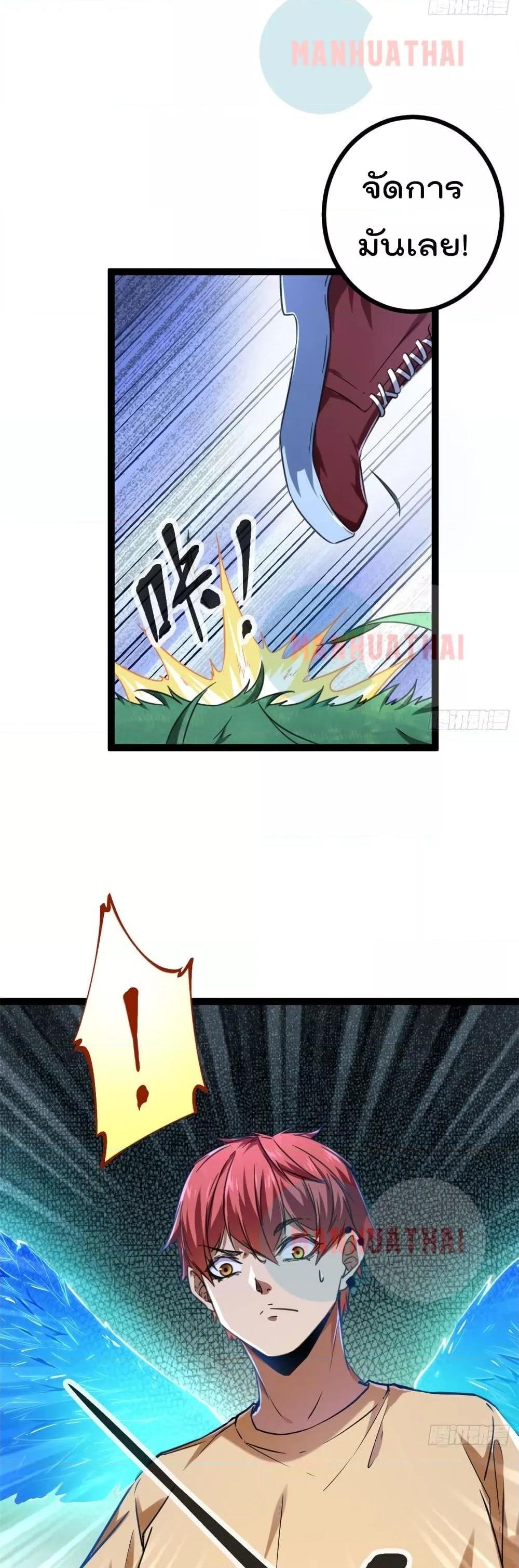 Manga-lc-com อ่านมังงะ อ่านการ์ตูน ออนไลน์ ฟรี ShadowHack–ร ตอนที่ 1 2 3 4 5 6 7 8 9 10 11 12 13 14 ฟรี ไม่มีโฆษณา Manga-lc - อ่าน มังงะ อ่าน การ์ตูน ออนไลน์ อ่านมังงะ ฟรี