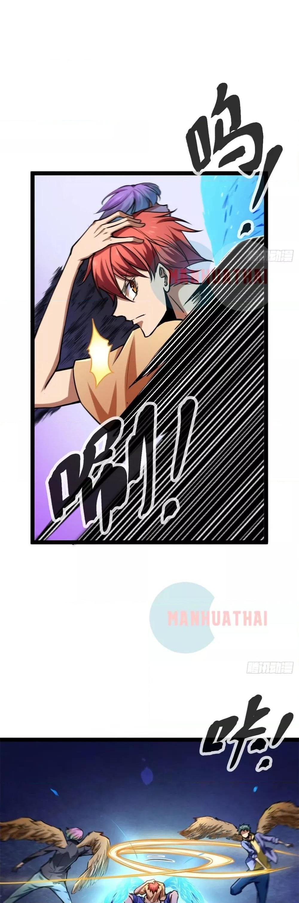 Manga-lc-com อ่านมังงะ อ่านการ์ตูน ออนไลน์ ฟรี ShadowHack–ร ตอนที่ 1 2 3 4 5 6 7 8 9 10 11 12 13 14 ฟรี ไม่มีโฆษณา Manga-lc - อ่าน มังงะ อ่าน การ์ตูน ออนไลน์ อ่านมังงะ ฟรี