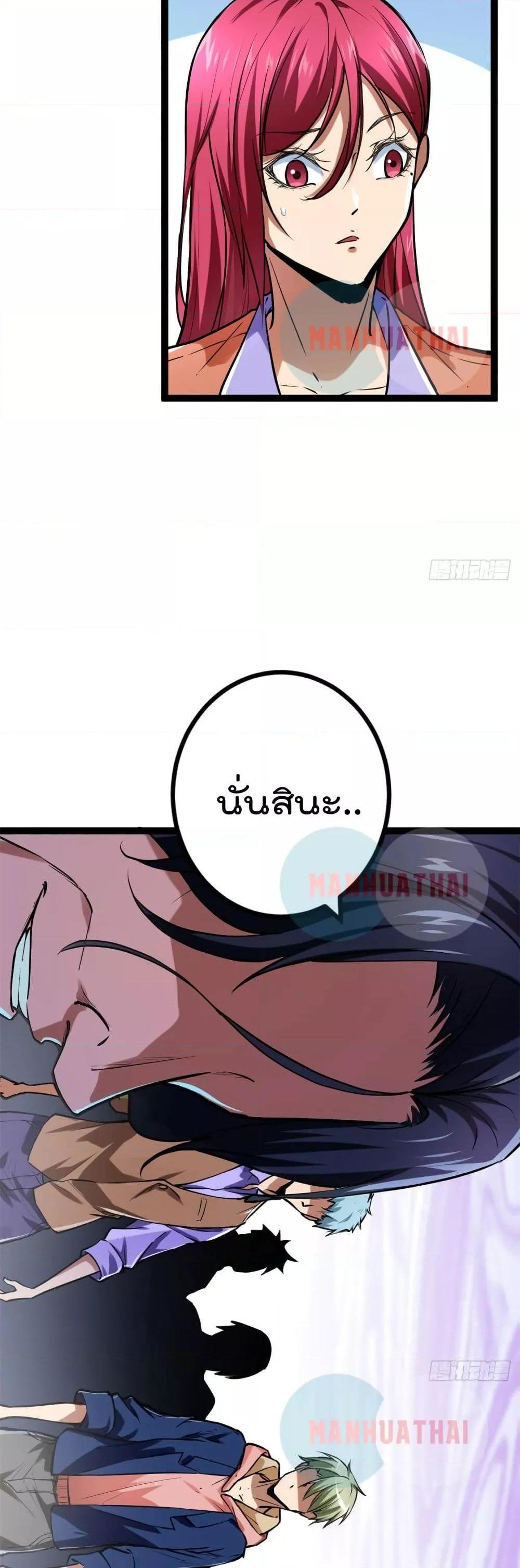 Manga-lc-com อ่านมังงะ อ่านการ์ตูน ออนไลน์ ฟรี ShadowHack–ร ตอนที่ 1 2 3 4 5 6 7 8 9 10 11 12 13 14 ฟรี ไม่มีโฆษณา Manga-lc - อ่าน มังงะ อ่าน การ์ตูน ออนไลน์ อ่านมังงะ ฟรี