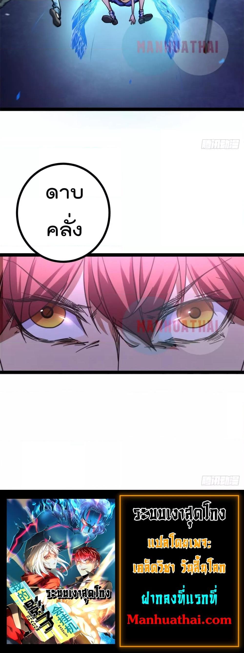 Manga-lc-com อ่านมังงะ อ่านการ์ตูน ออนไลน์ ฟรี ShadowHack–ร ตอนที่ 1 2 3 4 5 6 7 8 9 10 11 12 13 14 ฟรี ไม่มีโฆษณา Manga-lc - อ่าน มังงะ อ่าน การ์ตูน ออนไลน์ อ่านมังงะ ฟรี