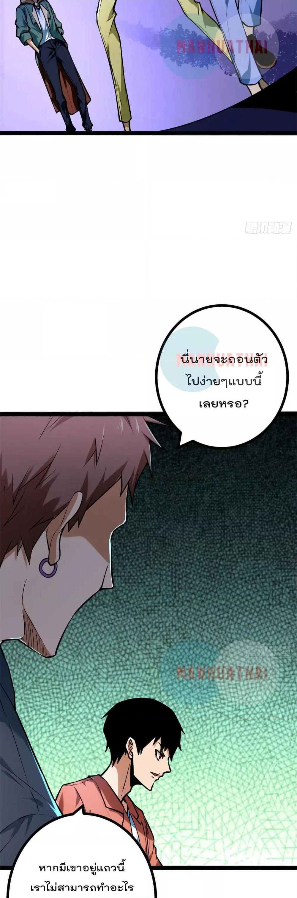 Manga-lc-com อ่านมังงะ อ่านการ์ตูน ออนไลน์ ฟรี ShadowHack–ร ตอนที่ 1 2 3 4 5 6 7 8 9 10 11 12 13 14 ฟรี ไม่มีโฆษณา Manga-lc - อ่าน มังงะ อ่าน การ์ตูน ออนไลน์ อ่านมังงะ ฟรี