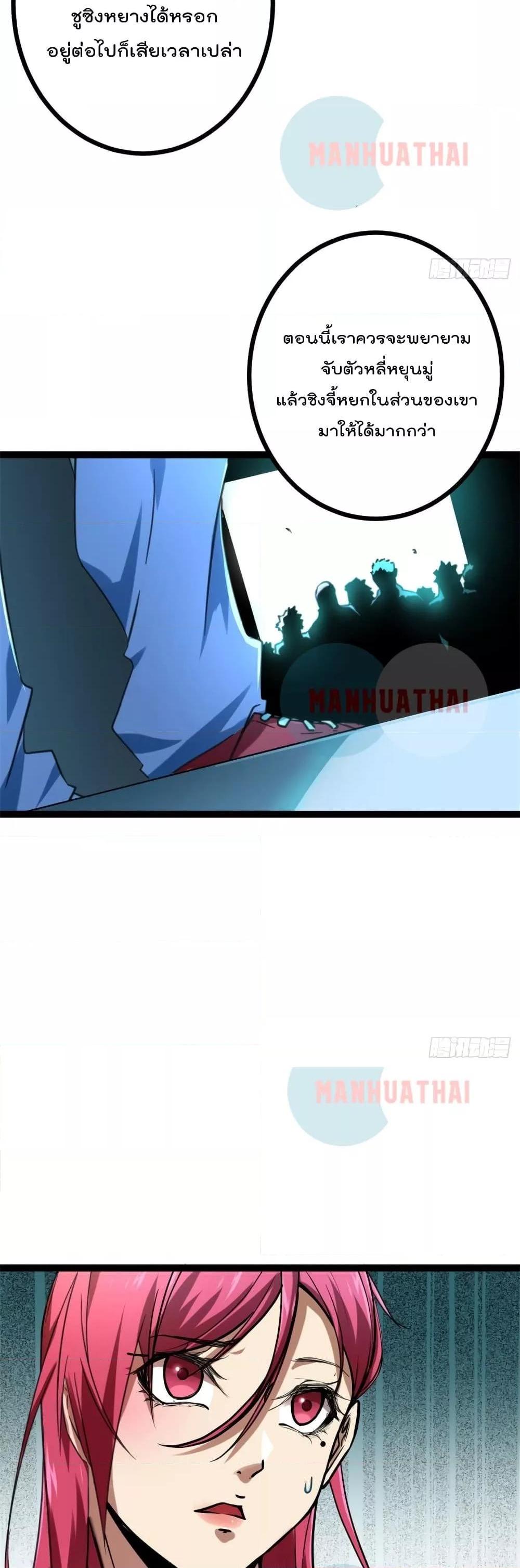 Manga-lc-com อ่านมังงะ อ่านการ์ตูน ออนไลน์ ฟรี ShadowHack–ร ตอนที่ 1 2 3 4 5 6 7 8 9 10 11 12 13 14 ฟรี ไม่มีโฆษณา Manga-lc - อ่าน มังงะ อ่าน การ์ตูน ออนไลน์ อ่านมังงะ ฟรี