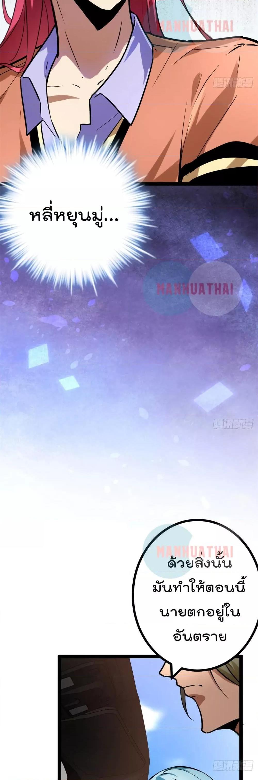 Manga-lc-com อ่านมังงะ อ่านการ์ตูน ออนไลน์ ฟรี ShadowHack–ร ตอนที่ 1 2 3 4 5 6 7 8 9 10 11 12 13 14 ฟรี ไม่มีโฆษณา Manga-lc - อ่าน มังงะ อ่าน การ์ตูน ออนไลน์ อ่านมังงะ ฟรี