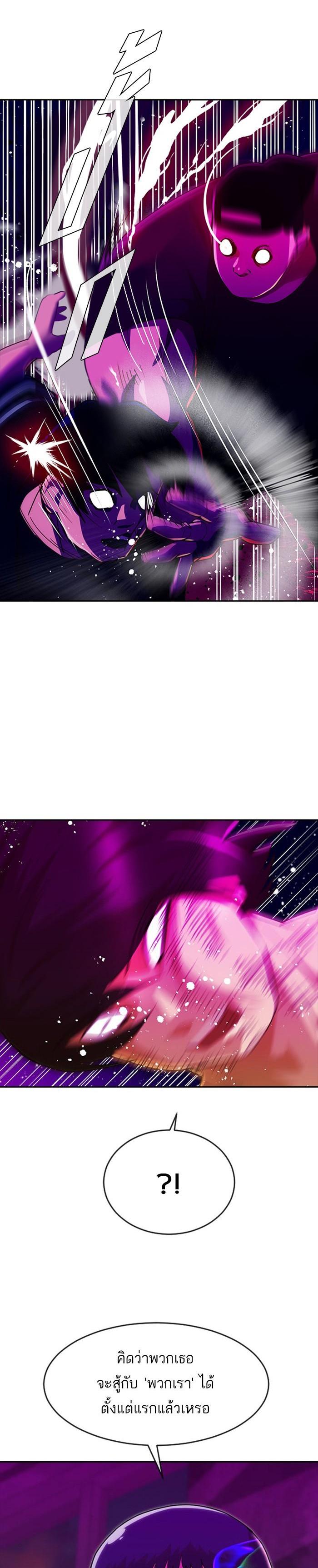 Manga-lc-com อ่านมังงะ อ่านการ์ตูน ออนไลน์ ฟรี Random Chat สาวจากแรนดอมแชต ตอนที่ 1 2 3 4 5 6 7 8 9 10 11 12 13 14 ฟรี ไม่มีโฆษณา Manga-lc - อ่าน มังงะ อ่าน การ์ตูน ออนไลน์ อ่านมังงะ ฟรี