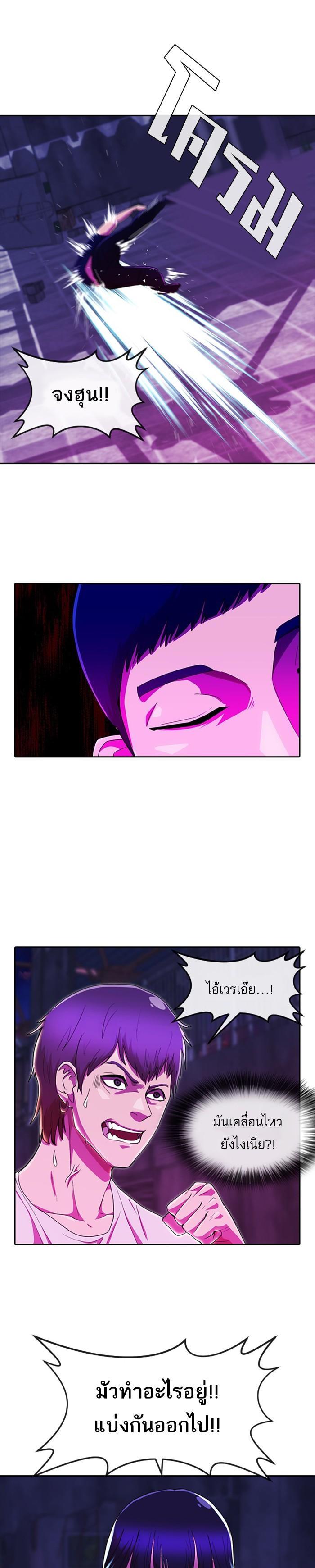 Manga-lc-com อ่านมังงะ อ่านการ์ตูน ออนไลน์ ฟรี Random Chat สาวจากแรนดอมแชต ตอนที่ 1 2 3 4 5 6 7 8 9 10 11 12 13 14 ฟรี ไม่มีโฆษณา Manga-lc - อ่าน มังงะ อ่าน การ์ตูน ออนไลน์ อ่านมังงะ ฟรี