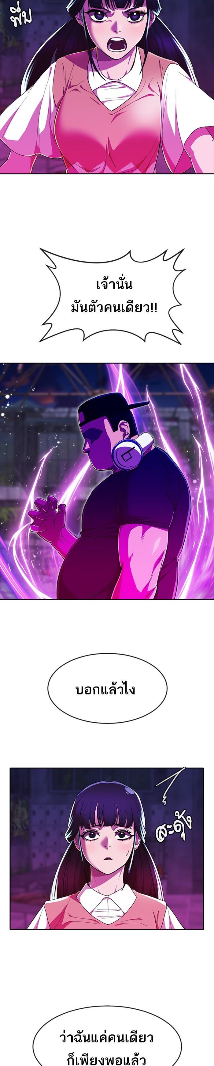 Manga-lc-com อ่านมังงะ อ่านการ์ตูน ออนไลน์ ฟรี Random Chat สาวจากแรนดอมแชต ตอนที่ 1 2 3 4 5 6 7 8 9 10 11 12 13 14 ฟรี ไม่มีโฆษณา Manga-lc - อ่าน มังงะ อ่าน การ์ตูน ออนไลน์ อ่านมังงะ ฟรี