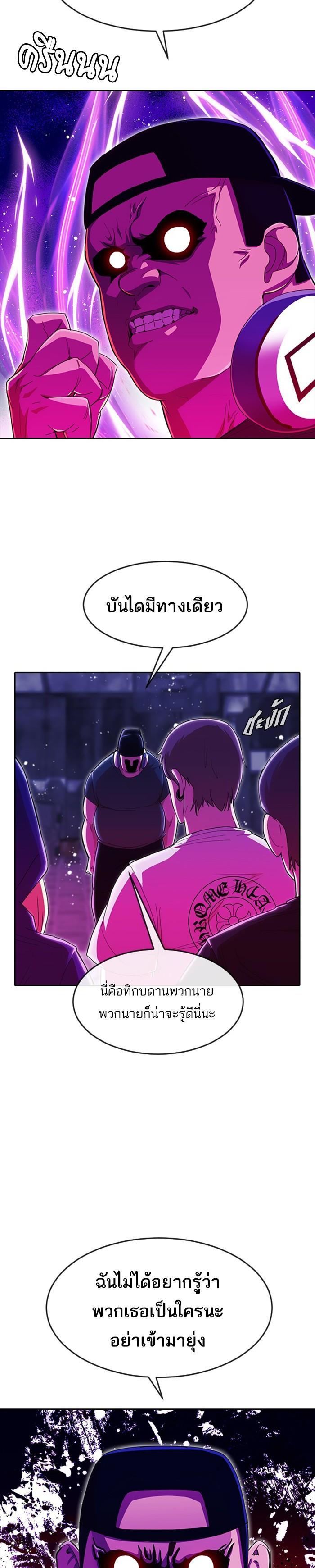 Manga-lc-com อ่านมังงะ อ่านการ์ตูน ออนไลน์ ฟรี Random Chat สาวจากแรนดอมแชต ตอนที่ 1 2 3 4 5 6 7 8 9 10 11 12 13 14 ฟรี ไม่มีโฆษณา Manga-lc - อ่าน มังงะ อ่าน การ์ตูน ออนไลน์ อ่านมังงะ ฟรี