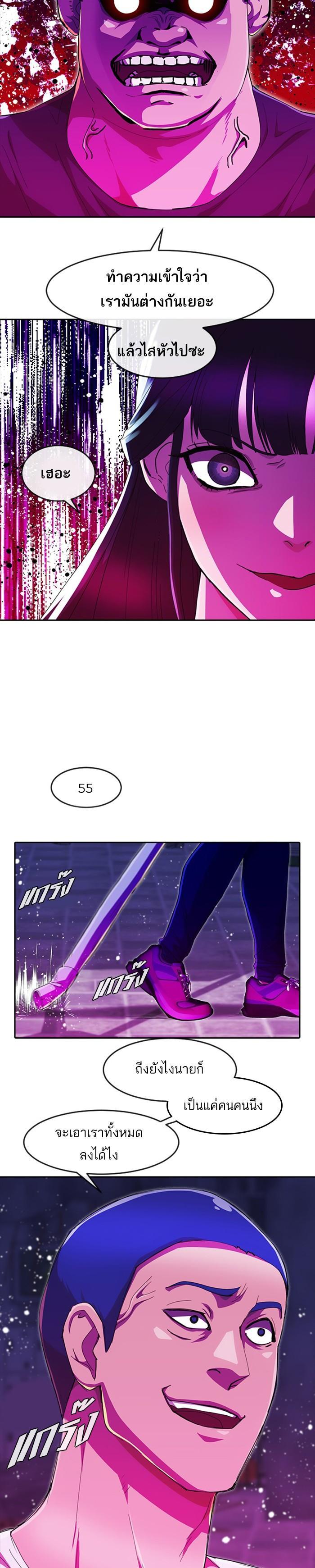 Manga-lc-com อ่านมังงะ อ่านการ์ตูน ออนไลน์ ฟรี Random Chat สาวจากแรนดอมแชต ตอนที่ 1 2 3 4 5 6 7 8 9 10 11 12 13 14 ฟรี ไม่มีโฆษณา Manga-lc - อ่าน มังงะ อ่าน การ์ตูน ออนไลน์ อ่านมังงะ ฟรี