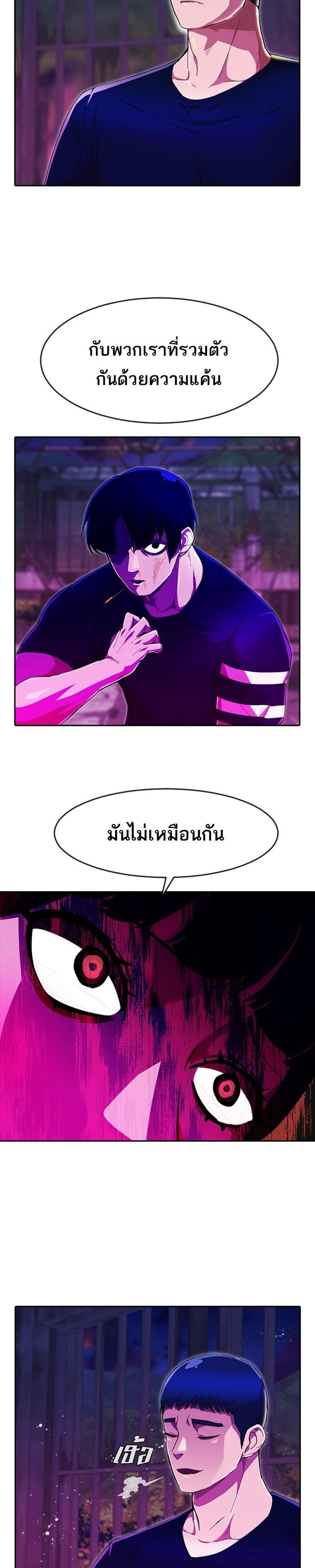 Manga-lc-com อ่านมังงะ อ่านการ์ตูน ออนไลน์ ฟรี Random Chat สาวจากแรนดอมแชต ตอนที่ 1 2 3 4 5 6 7 8 9 10 11 12 13 14 ฟรี ไม่มีโฆษณา Manga-lc - อ่าน มังงะ อ่าน การ์ตูน ออนไลน์ อ่านมังงะ ฟรี