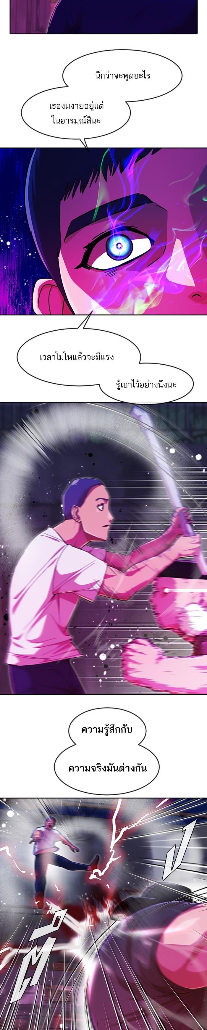 Manga-lc-com อ่านมังงะ อ่านการ์ตูน ออนไลน์ ฟรี Random Chat สาวจากแรนดอมแชต ตอนที่ 1 2 3 4 5 6 7 8 9 10 11 12 13 14 ฟรี ไม่มีโฆษณา Manga-lc - อ่าน มังงะ อ่าน การ์ตูน ออนไลน์ อ่านมังงะ ฟรี