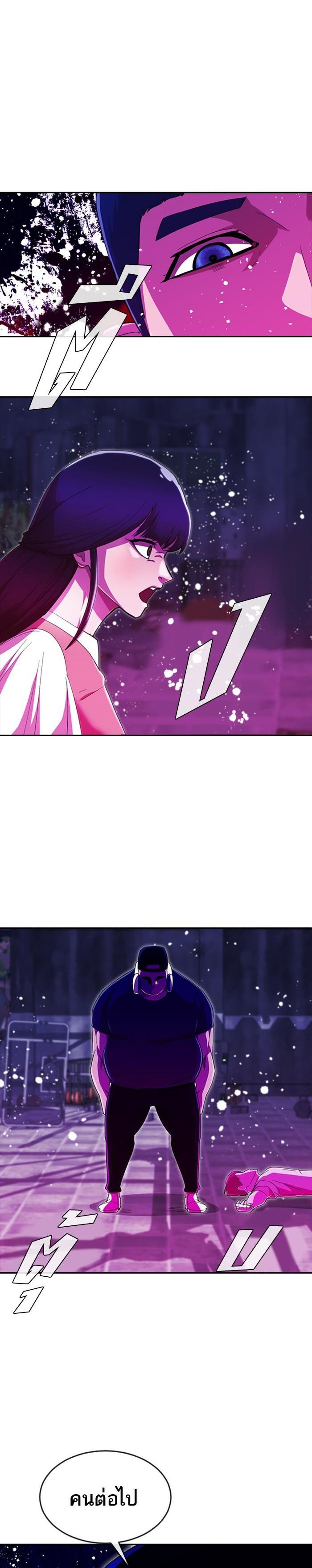 Manga-lc-com อ่านมังงะ อ่านการ์ตูน ออนไลน์ ฟรี Random Chat สาวจากแรนดอมแชต ตอนที่ 1 2 3 4 5 6 7 8 9 10 11 12 13 14 ฟรี ไม่มีโฆษณา Manga-lc - อ่าน มังงะ อ่าน การ์ตูน ออนไลน์ อ่านมังงะ ฟรี