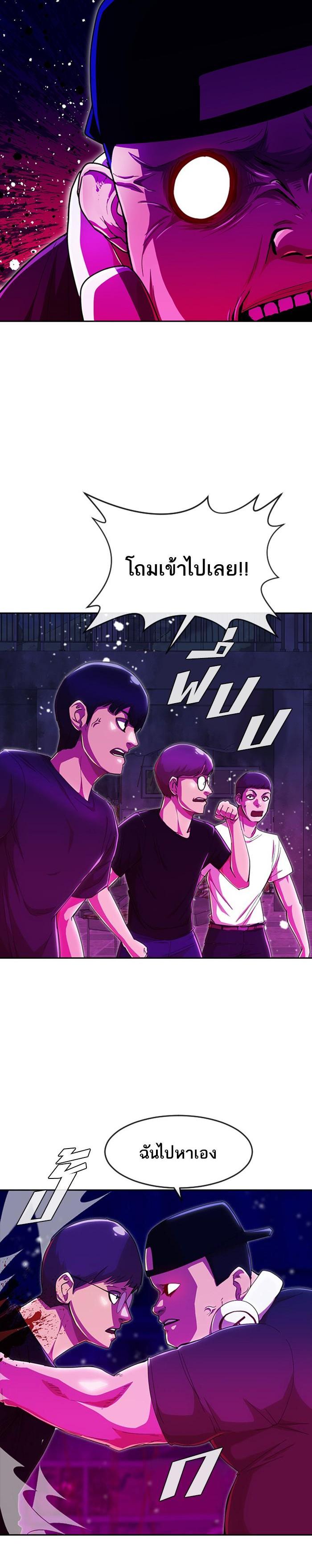 Manga-lc-com อ่านมังงะ อ่านการ์ตูน ออนไลน์ ฟรี Random Chat สาวจากแรนดอมแชต ตอนที่ 1 2 3 4 5 6 7 8 9 10 11 12 13 14 ฟรี ไม่มีโฆษณา Manga-lc - อ่าน มังงะ อ่าน การ์ตูน ออนไลน์ อ่านมังงะ ฟรี