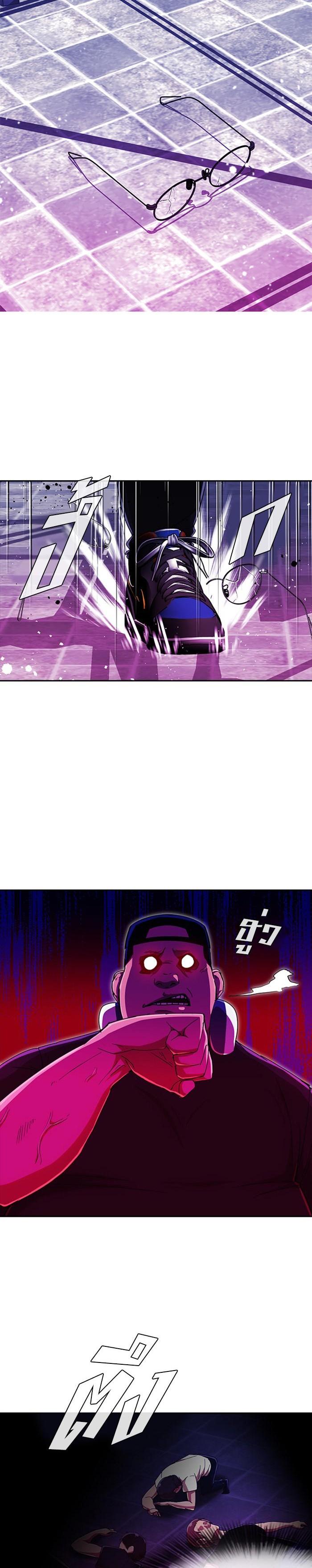 Manga-lc-com อ่านมังงะ อ่านการ์ตูน ออนไลน์ ฟรี Random Chat สาวจากแรนดอมแชต ตอนที่ 1 2 3 4 5 6 7 8 9 10 11 12 13 14 ฟรี ไม่มีโฆษณา Manga-lc - อ่าน มังงะ อ่าน การ์ตูน ออนไลน์ อ่านมังงะ ฟรี