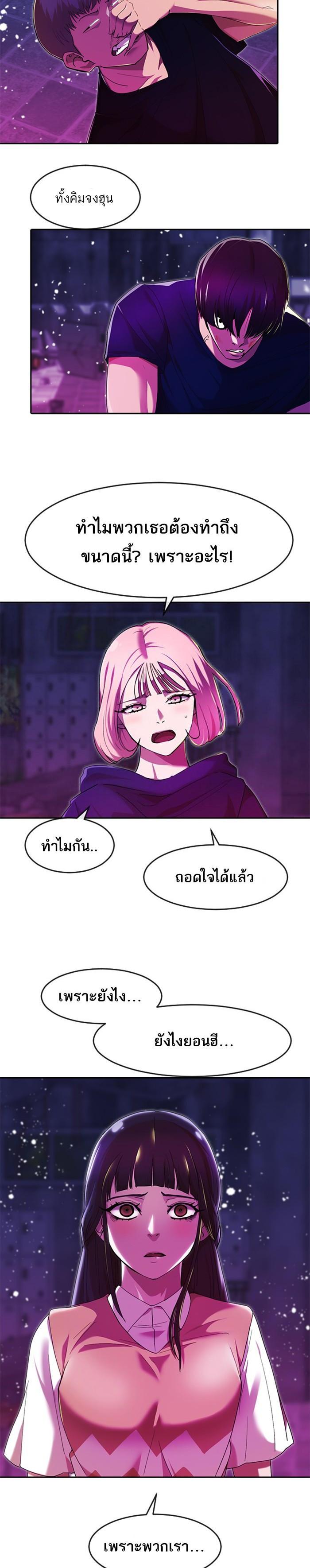 Manga-lc-com อ่านมังงะ อ่านการ์ตูน ออนไลน์ ฟรี Random Chat สาวจากแรนดอมแชต ตอนที่ 1 2 3 4 5 6 7 8 9 10 11 12 13 14 ฟรี ไม่มีโฆษณา Manga-lc - อ่าน มังงะ อ่าน การ์ตูน ออนไลน์ อ่านมังงะ ฟรี