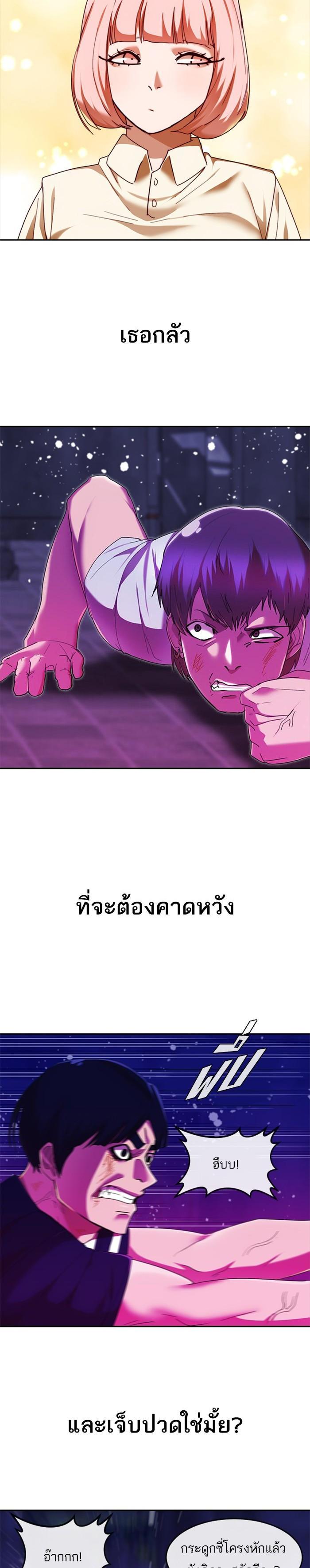 Manga-lc-com อ่านมังงะ อ่านการ์ตูน ออนไลน์ ฟรี Random Chat สาวจากแรนดอมแชต ตอนที่ 1 2 3 4 5 6 7 8 9 10 11 12 13 14 ฟรี ไม่มีโฆษณา Manga-lc - อ่าน มังงะ อ่าน การ์ตูน ออนไลน์ อ่านมังงะ ฟรี