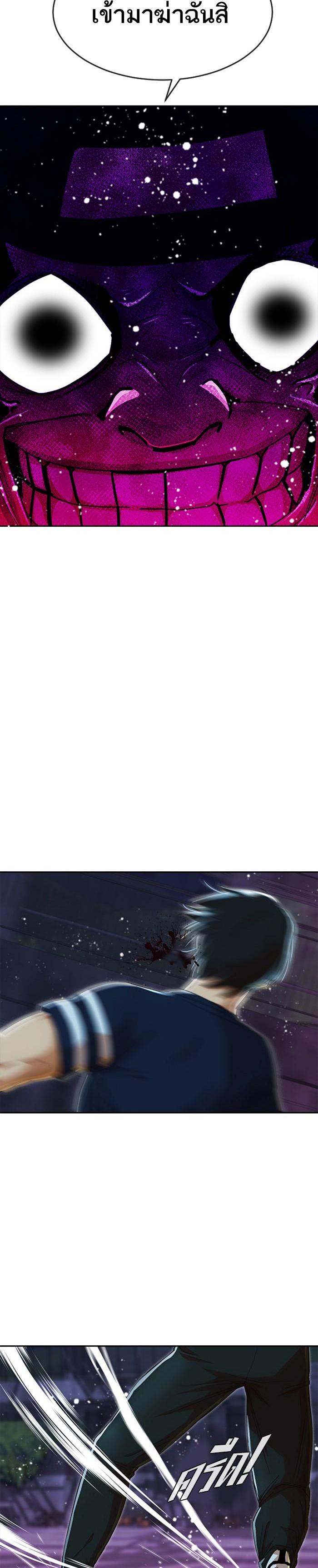 Manga-lc-com อ่านมังงะ อ่านการ์ตูน ออนไลน์ ฟรี Random Chat สาวจากแรนดอมแชต ตอนที่ 1 2 3 4 5 6 7 8 9 10 11 12 13 14 ฟรี ไม่มีโฆษณา Manga-lc - อ่าน มังงะ อ่าน การ์ตูน ออนไลน์ อ่านมังงะ ฟรี