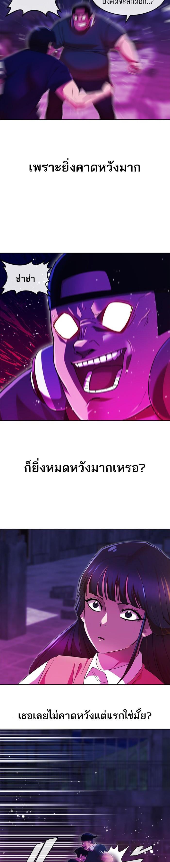 Manga-lc-com อ่านมังงะ อ่านการ์ตูน ออนไลน์ ฟรี Random Chat สาวจากแรนดอมแชต ตอนที่ 1 2 3 4 5 6 7 8 9 10 11 12 13 14 ฟรี ไม่มีโฆษณา Manga-lc - อ่าน มังงะ อ่าน การ์ตูน ออนไลน์ อ่านมังงะ ฟรี