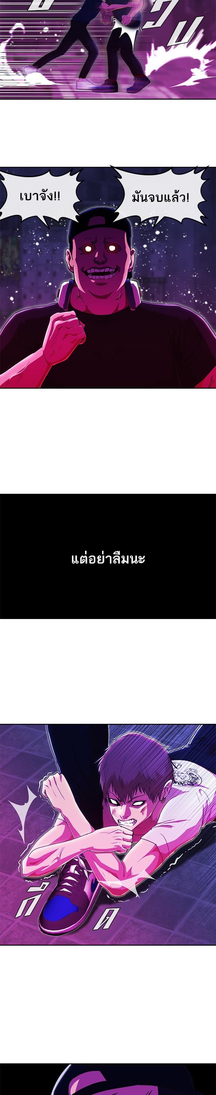 Manga-lc-com อ่านมังงะ อ่านการ์ตูน ออนไลน์ ฟรี Random Chat สาวจากแรนดอมแชต ตอนที่ 1 2 3 4 5 6 7 8 9 10 11 12 13 14 ฟรี ไม่มีโฆษณา Manga-lc - อ่าน มังงะ อ่าน การ์ตูน ออนไลน์ อ่านมังงะ ฟรี