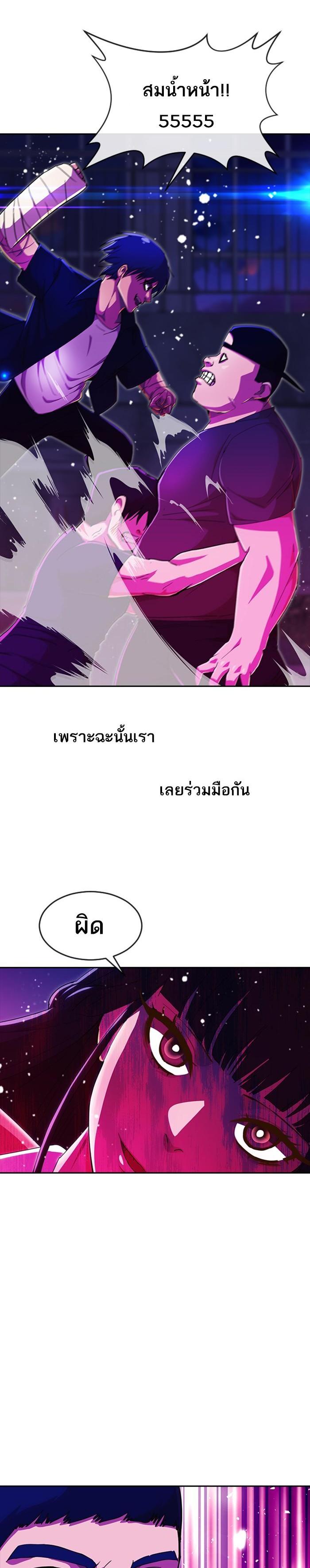 Manga-lc-com อ่านมังงะ อ่านการ์ตูน ออนไลน์ ฟรี Random Chat สาวจากแรนดอมแชต ตอนที่ 1 2 3 4 5 6 7 8 9 10 11 12 13 14 ฟรี ไม่มีโฆษณา Manga-lc - อ่าน มังงะ อ่าน การ์ตูน ออนไลน์ อ่านมังงะ ฟรี